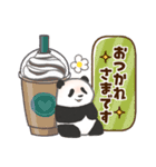 毎日使える！家族の連絡パンダ（個別スタンプ：10）