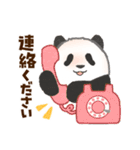 毎日使える！家族の連絡パンダ（個別スタンプ：13）