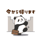毎日使える！家族の連絡パンダ（個別スタンプ：15）