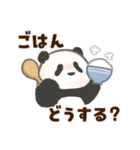 毎日使える！家族の連絡パンダ（個別スタンプ：20）