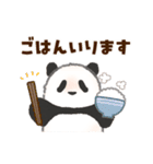 毎日使える！家族の連絡パンダ（個別スタンプ：21）