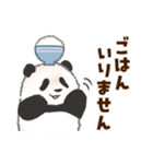 毎日使える！家族の連絡パンダ（個別スタンプ：22）