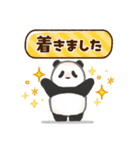 毎日使える！家族の連絡パンダ（個別スタンプ：26）