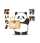 毎日使える！家族の連絡パンダ（個別スタンプ：31）