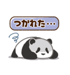 毎日使える！家族の連絡パンダ（個別スタンプ：33）
