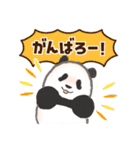 毎日使える！家族の連絡パンダ（個別スタンプ：36）