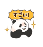 毎日使える！家族の連絡パンダ（個別スタンプ：39）