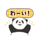 毎日使える！家族の連絡パンダ（個別スタンプ：40）