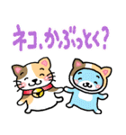 『ミケ猫』心が楽になる、癒し系シリーズ（個別スタンプ：3）