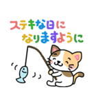 『ミケ猫』心が楽になる、癒し系シリーズ（個別スタンプ：6）