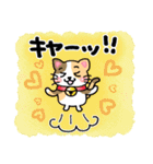 『ミケ猫』心が楽になる、癒し系シリーズ（個別スタンプ：7）