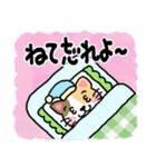 『ミケ猫』心が楽になる、癒し系シリーズ（個別スタンプ：10）