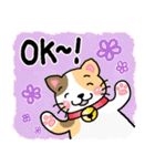 『ミケ猫』心が楽になる、癒し系シリーズ（個別スタンプ：13）