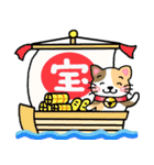 『ミケ猫』心が楽になる、癒し系シリーズ（個別スタンプ：25）