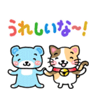『ミケ猫』心が楽になる、癒し系シリーズ（個別スタンプ：27）