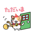 『ミケ猫』心が楽になる、癒し系シリーズ（個別スタンプ：38）