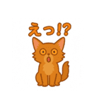 にゃんこことばスタンプ 24（個別スタンプ：11）