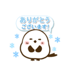 ゆるっと雪国の動物たち（個別スタンプ：2）