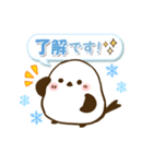 ゆるっと雪国の動物たち（個別スタンプ：5）
