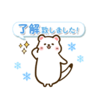 ゆるっと雪国の動物たち（個別スタンプ：6）