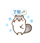 ゆるっと雪国の動物たち（個別スタンプ：8）