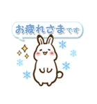 ゆるっと雪国の動物たち（個別スタンプ：9）