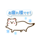 ゆるっと雪国の動物たち（個別スタンプ：10）
