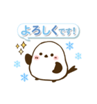 ゆるっと雪国の動物たち（個別スタンプ：14）