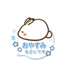 ゆるっと雪国の動物たち（個別スタンプ：21）