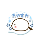 ゆるっと雪国の動物たち（個別スタンプ：24）