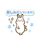 ゆるっと雪国の動物たち（個別スタンプ：27）
