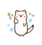 ゆるっと雪国の動物たち（個別スタンプ：38）