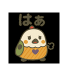 まるっとことりの日常スタンプ（個別スタンプ：3）