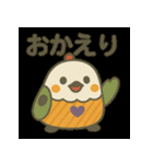 まるっとことりの日常スタンプ（個別スタンプ：9）