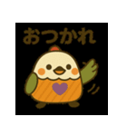 まるっとことりの日常スタンプ（個別スタンプ：14）