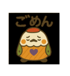 まるっとことりの日常スタンプ（個別スタンプ：18）