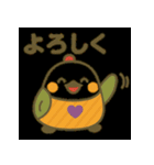 まるっとことりの日常スタンプ（個別スタンプ：20）