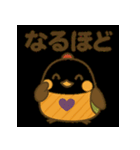 まるっとことりの日常スタンプ（個別スタンプ：21）