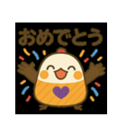 まるっとことりの日常スタンプ（個別スタンプ：23）