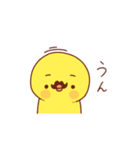 髭のあるヒヨコ”ぴよおじ”の返事（個別スタンプ：2）