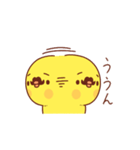 髭のあるヒヨコ”ぴよおじ”の返事（個別スタンプ：3）