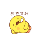 髭のあるヒヨコ”ぴよおじ”の返事（個別スタンプ：8）