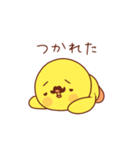髭のあるヒヨコ”ぴよおじ”の返事（個別スタンプ：10）