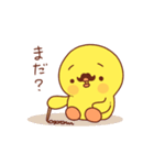 髭のあるヒヨコ”ぴよおじ”の返事（個別スタンプ：16）