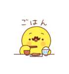 髭のあるヒヨコ”ぴよおじ”の返事（個別スタンプ：34）