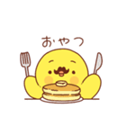 髭のあるヒヨコ”ぴよおじ”の返事（個別スタンプ：35）