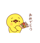髭のあるヒヨコ”ぴよおじ”の返事（個別スタンプ：38）