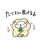 ゆるかわひつじ（個別スタンプ：2）