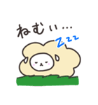 ゆるかわひつじ（個別スタンプ：3）