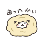 ゆるかわひつじ（個別スタンプ：6）